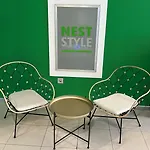 Nest Style Santiago Santiago de Compostela
